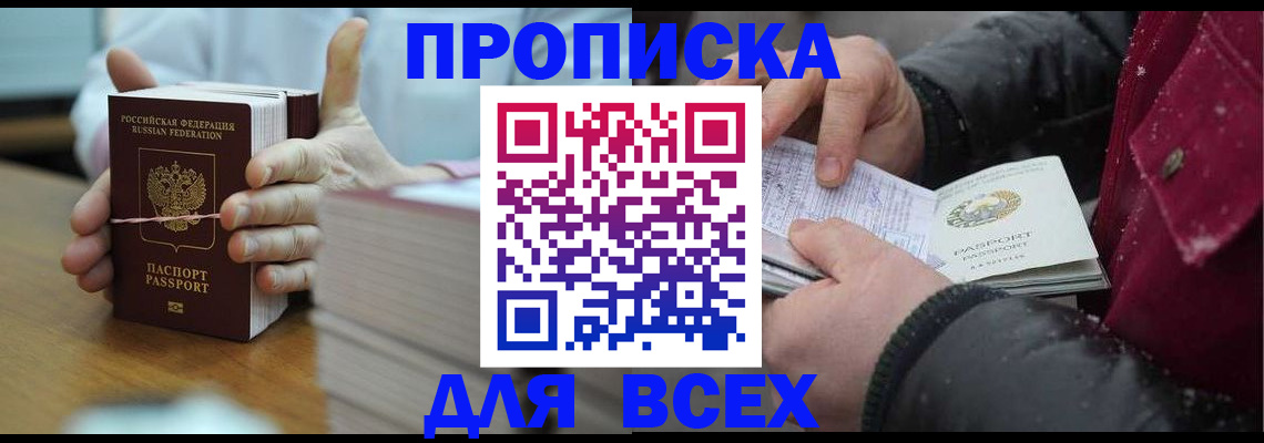 форма 3 в Рязани